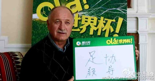 亚洲色图 国产精品